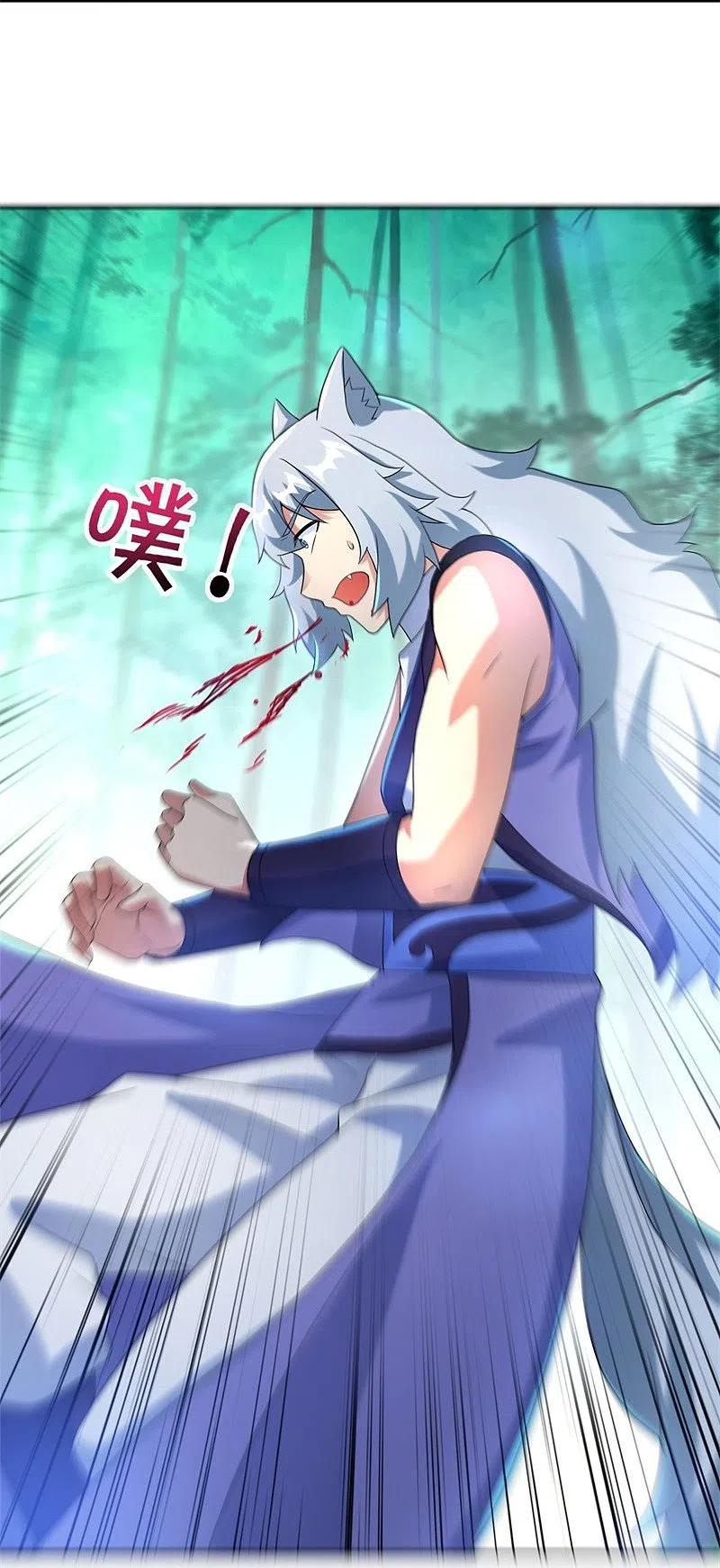 《绝世战魂》第412话 九尾界 第53页