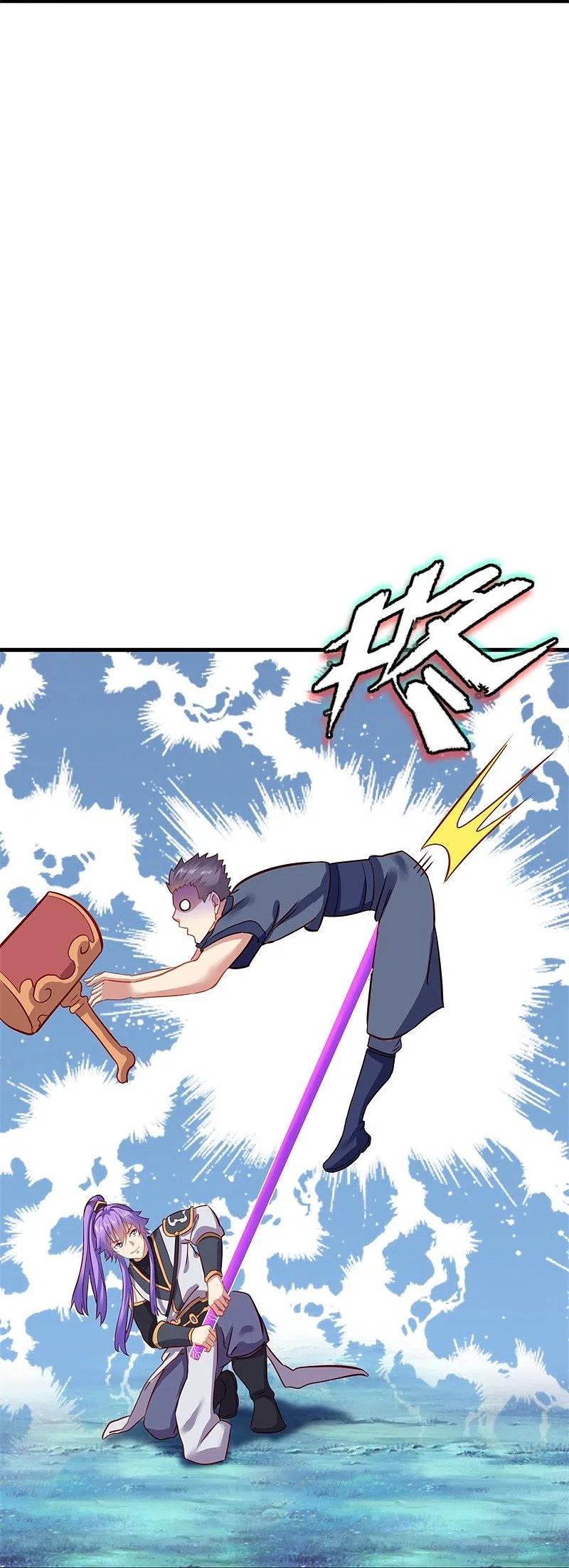 《绝世战魂》第412话 九尾界 第30页