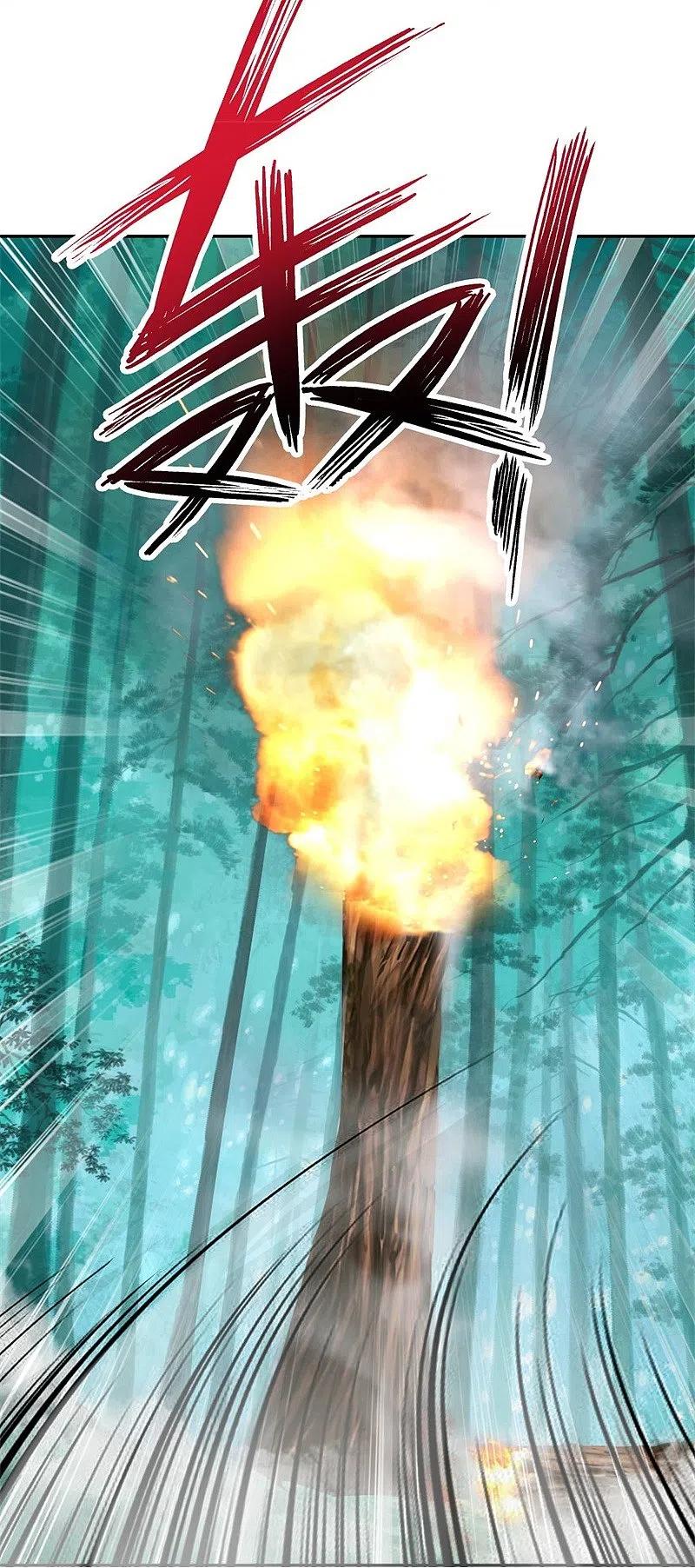 《绝世战魂》第412话 九尾界 第42页