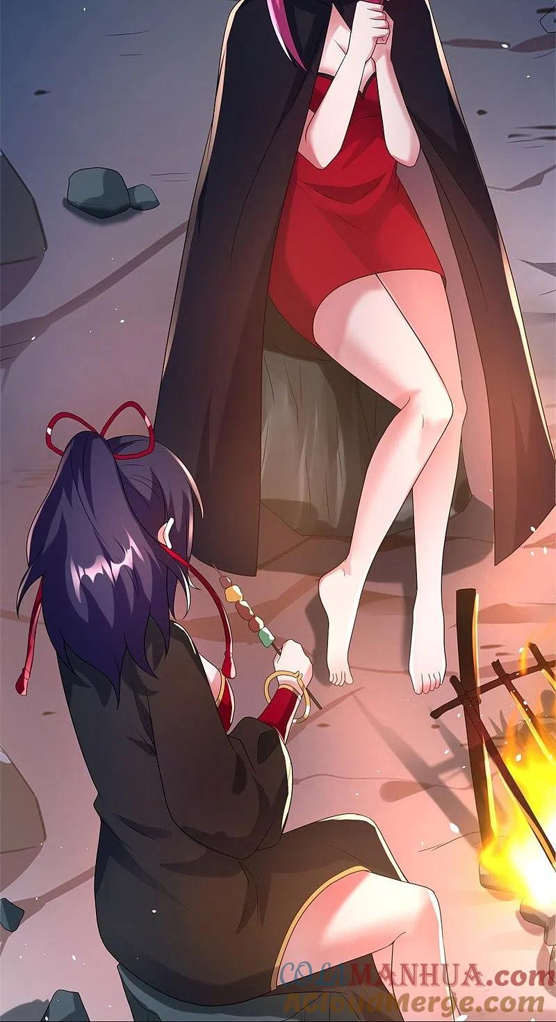 《绝世战魂》第419话 解救 第28页