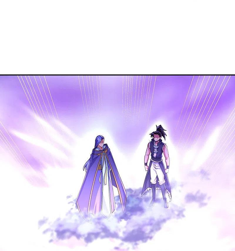 《绝世战魂》第430话 庇护 第20页