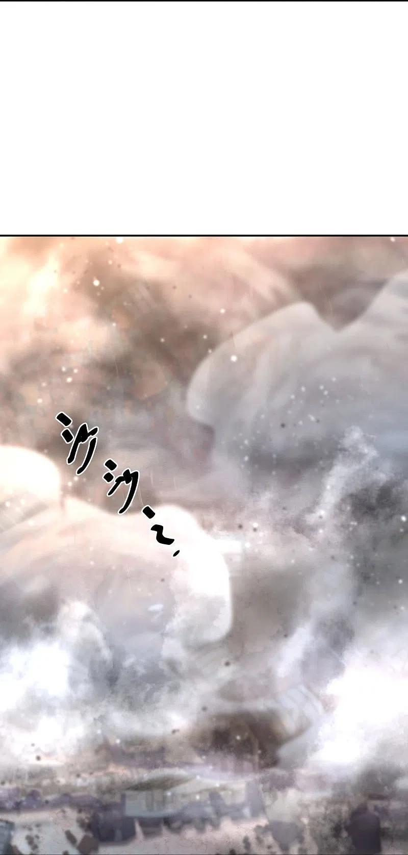 《绝世战魂》第430话 庇护 第27页