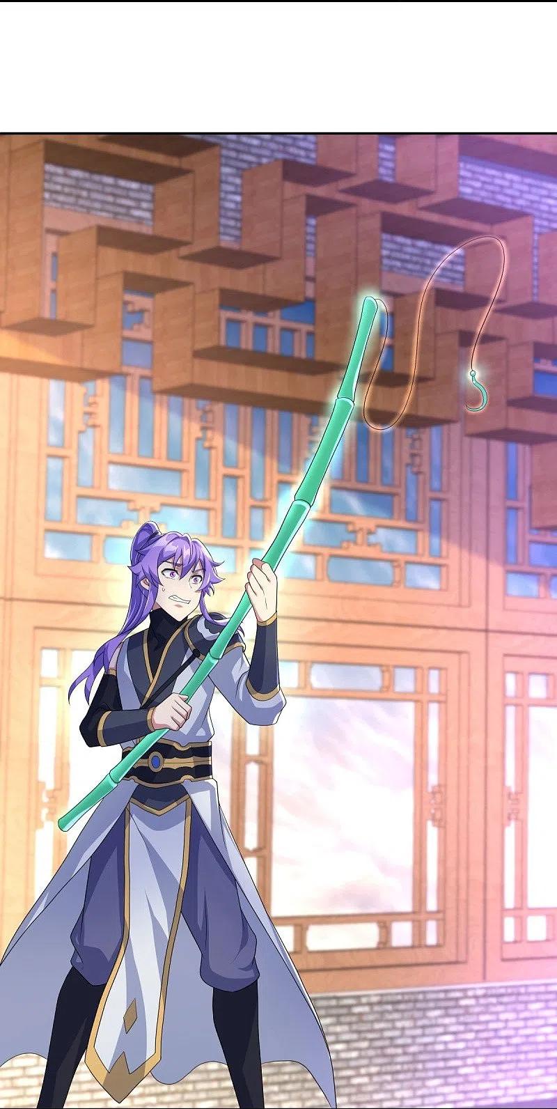 《绝世战魂》第431话 血蝎 第14页