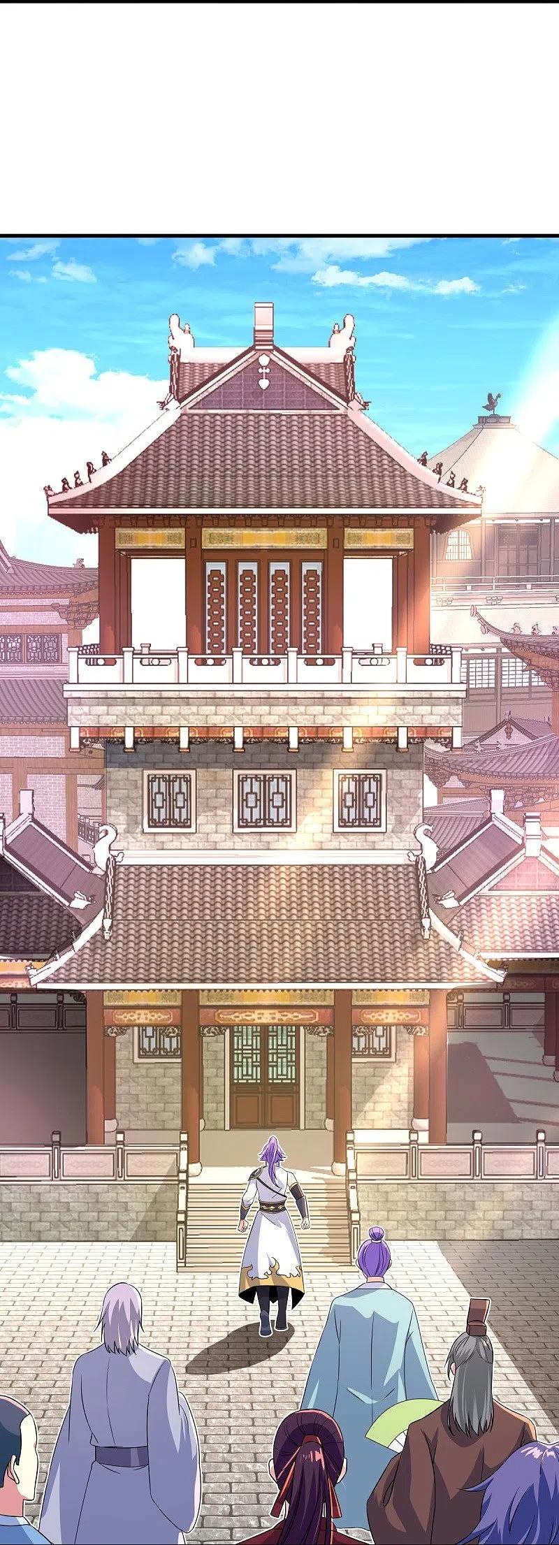 《绝世战魂》第441话 南州皇城 第62页