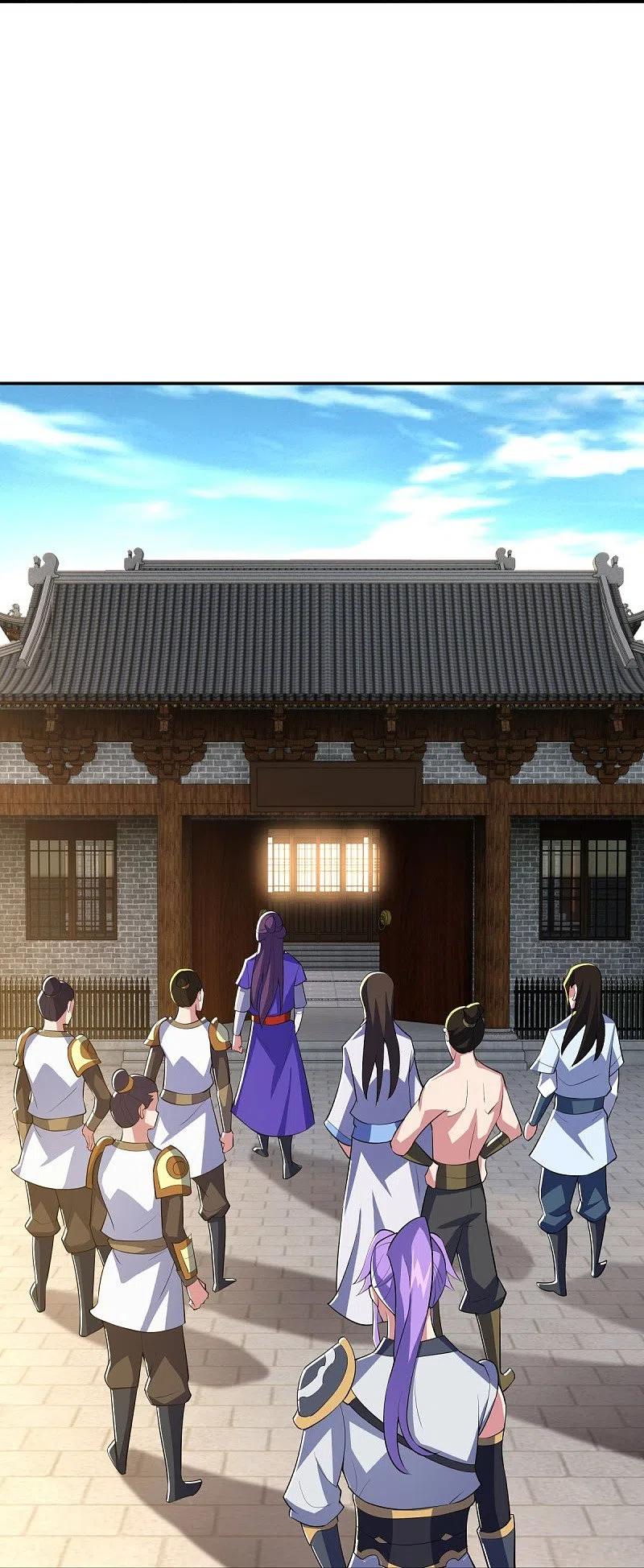 《绝世战魂》第442话 香楼闹事 第41页
