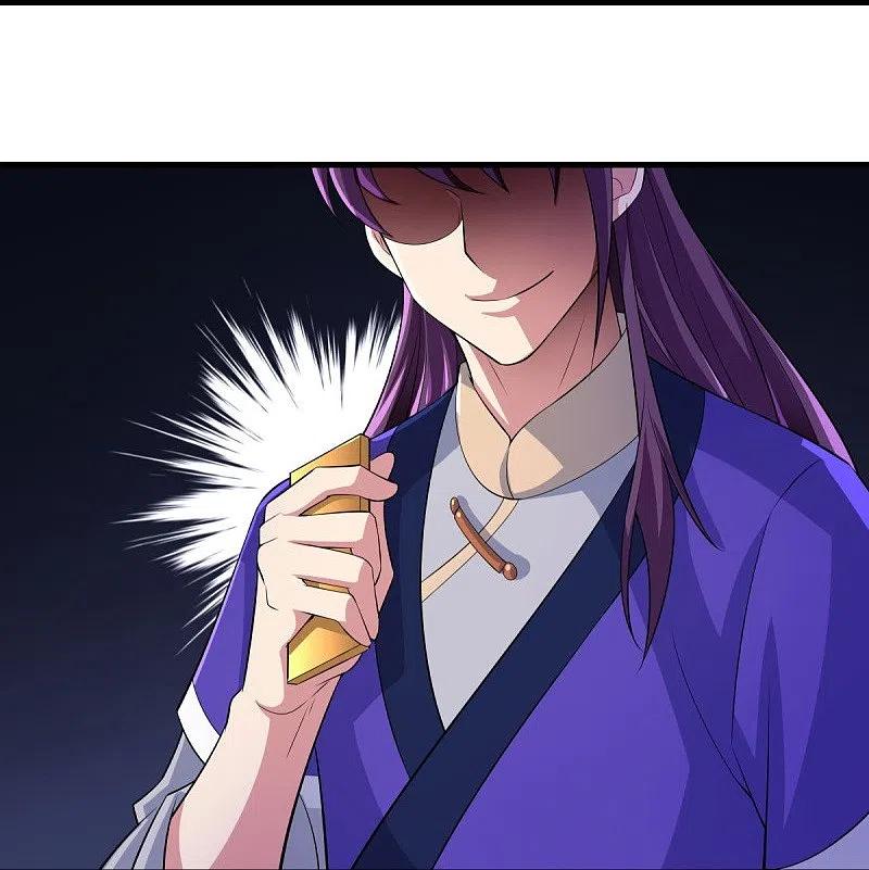 《绝世战魂》第442话 香楼闹事 第29页