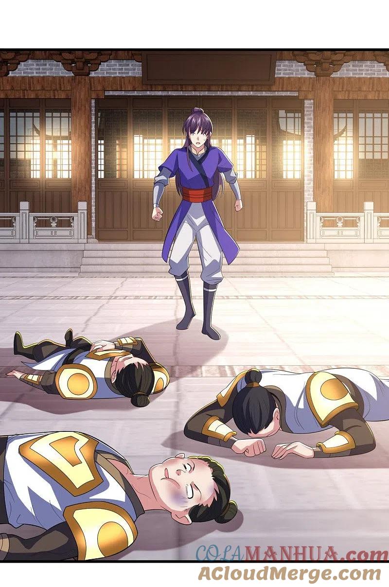 《绝世战魂》第442话 香楼闹事 第52页