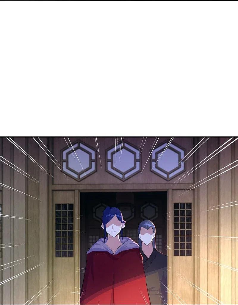 《绝世战魂》第444话 白灵皇后 第14页