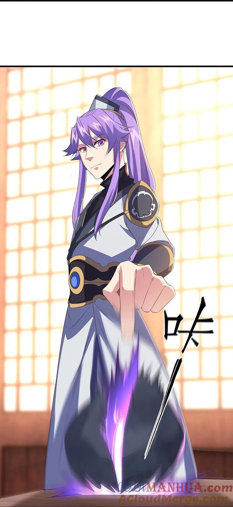 《绝世战魂》第444话 白灵皇后 第34页