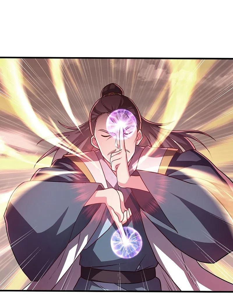 《绝世战魂》第449话 帝命争夺战 第50页