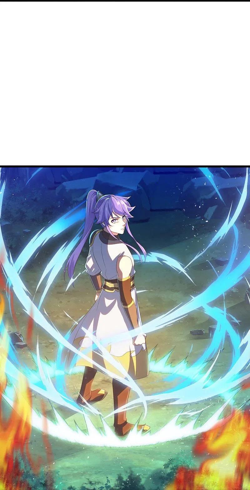 《绝世战魂》第451话 以假乱真 第23页