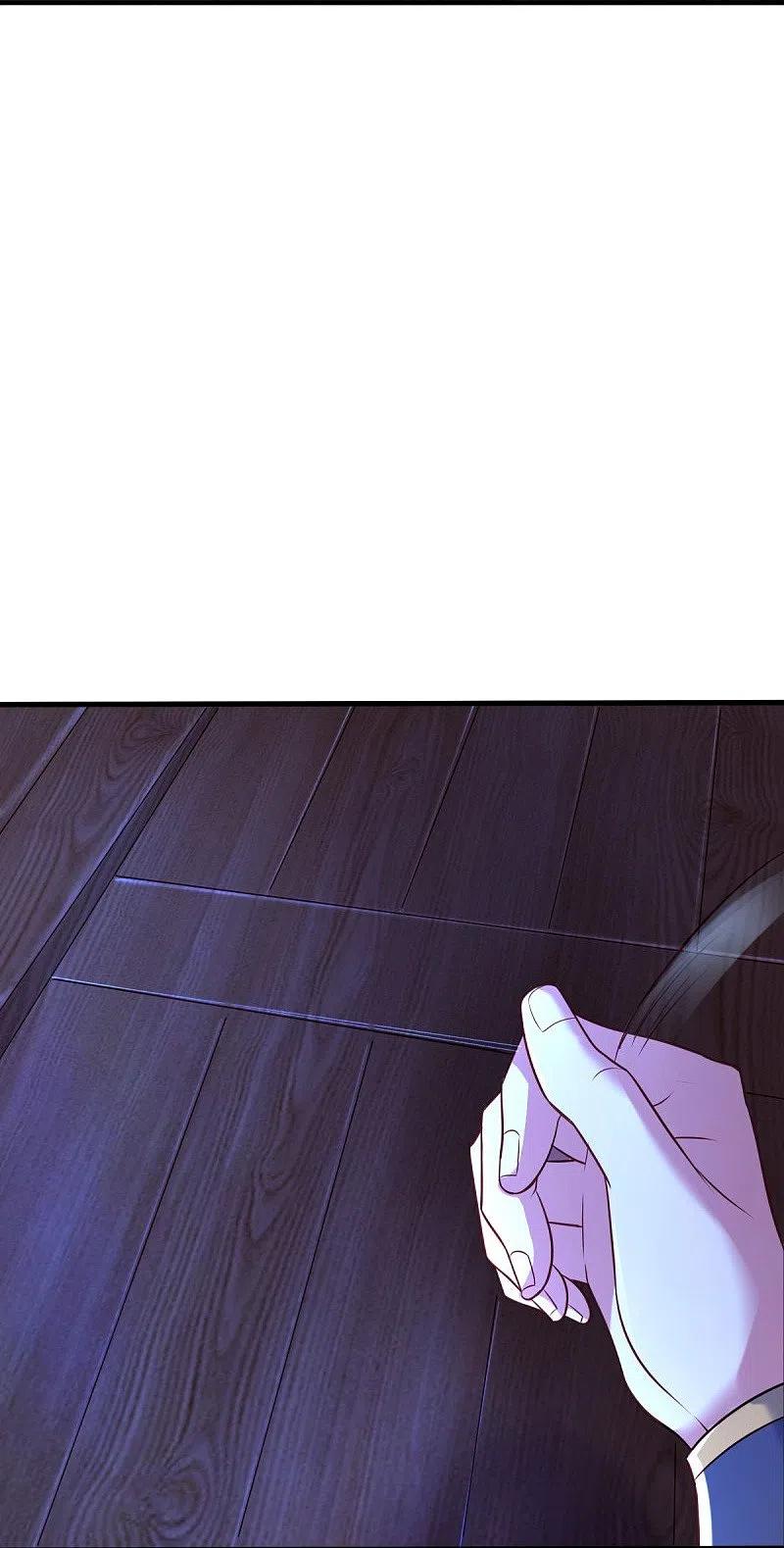 《绝世战魂》第452话 暗皇城 第30页