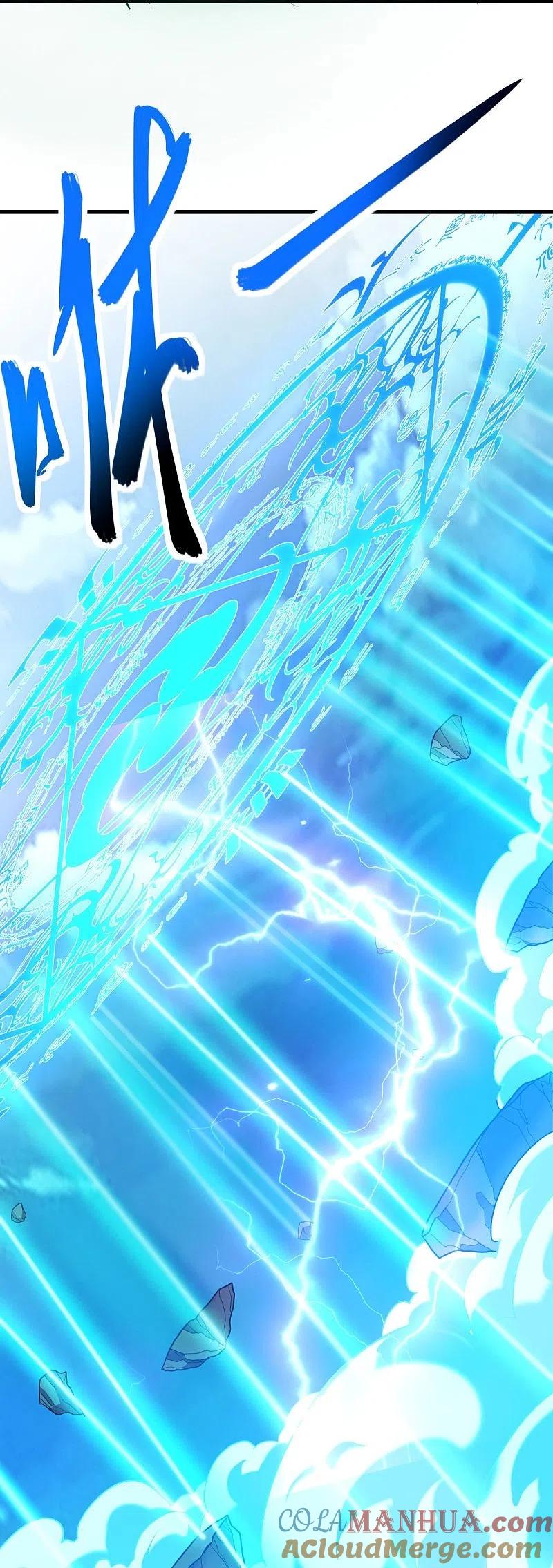 《绝世战魂》第456话 反扑 第52页