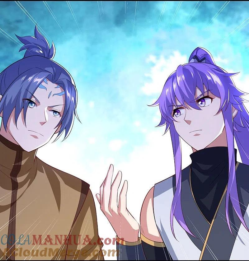 《绝世战魂》第456话 反扑 第4页