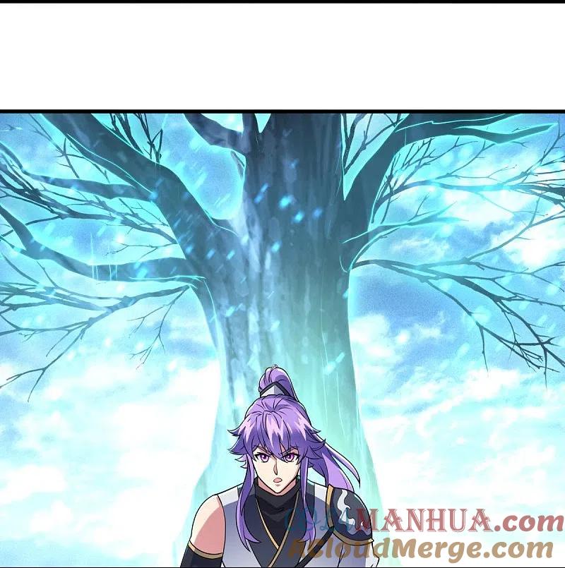 《绝世战魂》第456话 反扑 第22页