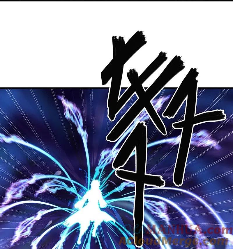 《绝世战魂》第457话 帝命的真相 第61页
