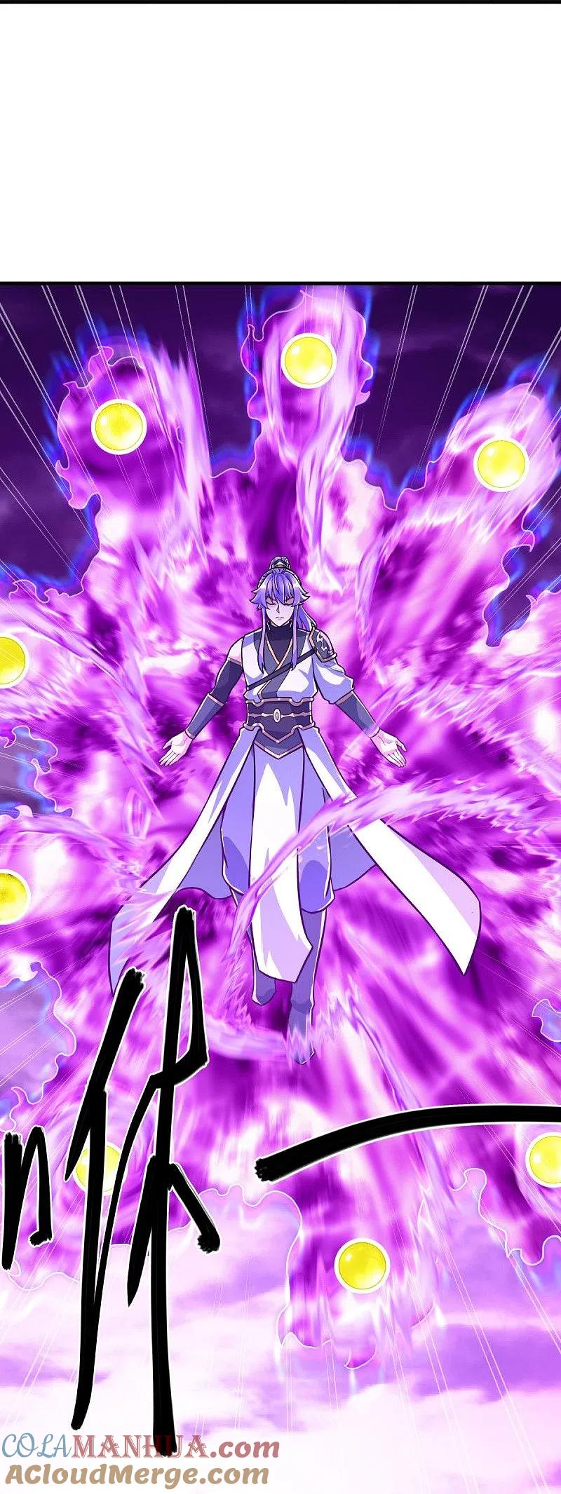 《绝世战魂》第457话 帝命的真相 第55页