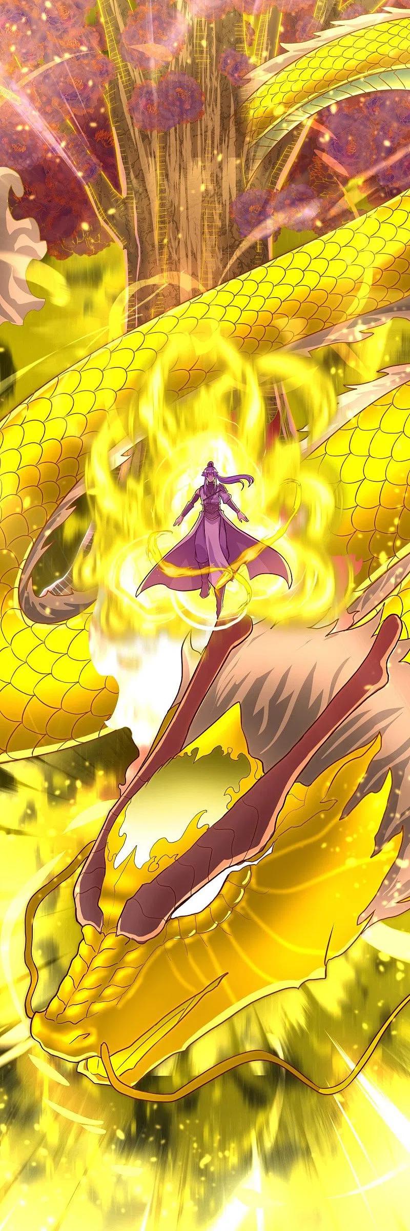 《绝世战魂》第457话 帝命的真相 第23页