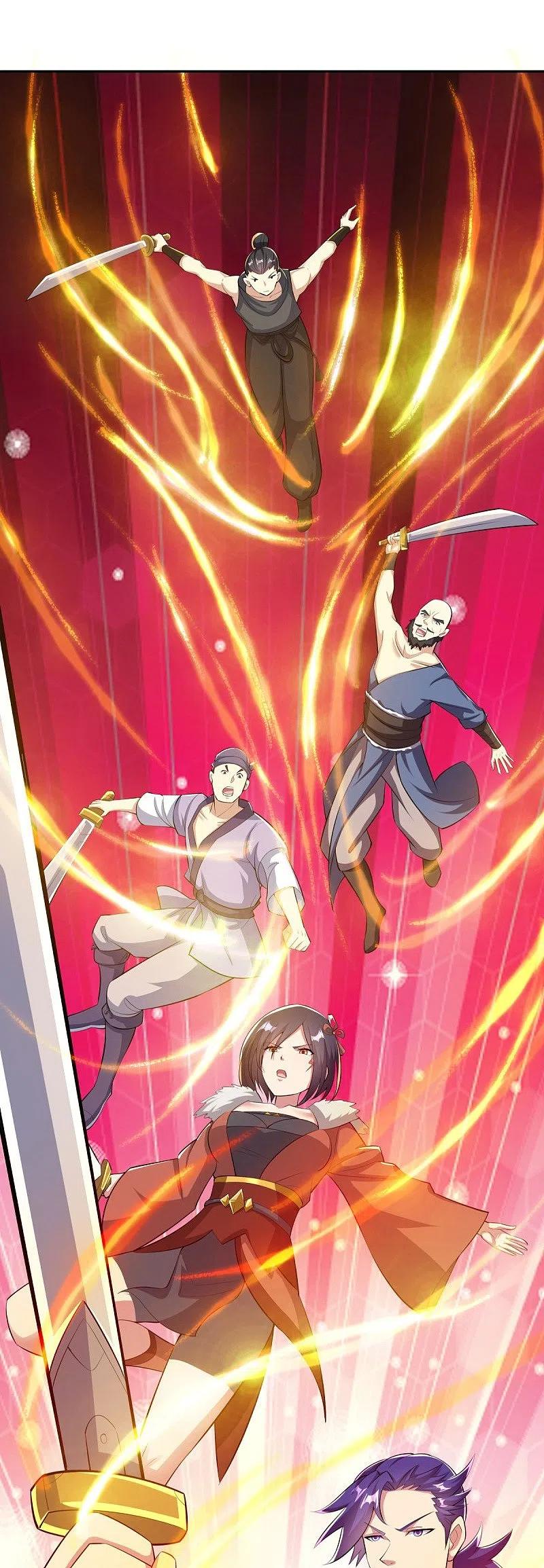 《绝世战魂》第462话 来者不善 第53页