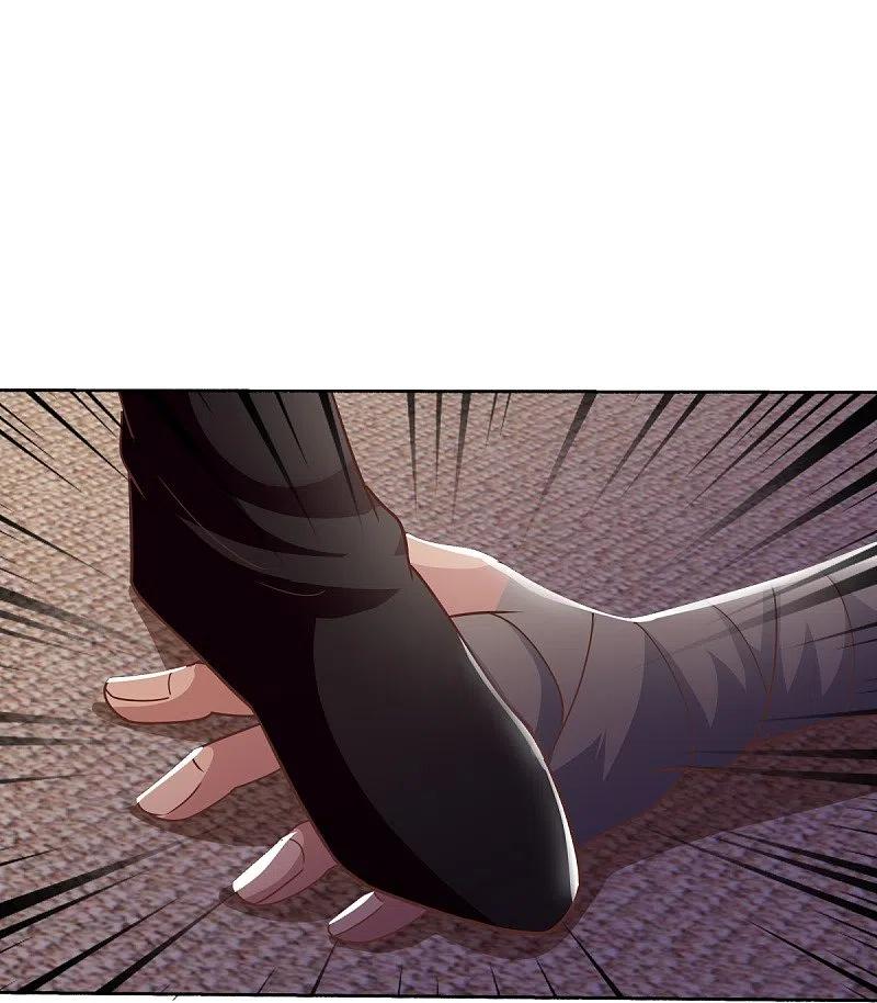 《绝世战魂》第463话 迟到的登场 第47页