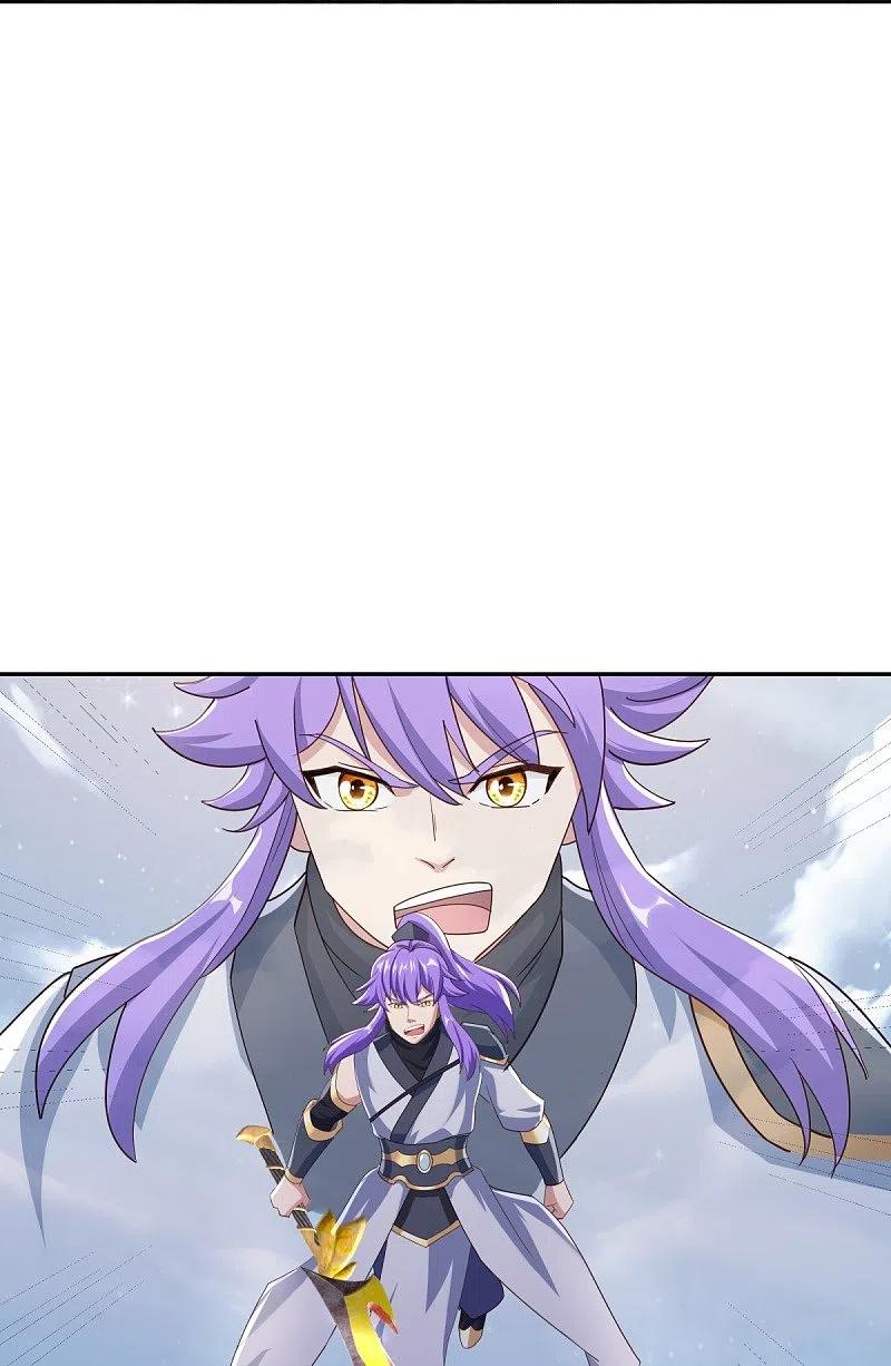 《绝世战魂》第463话 迟到的登场 第60页