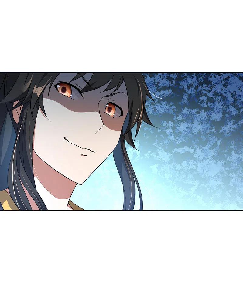 《绝世战魂》第46话 打赌 第21页