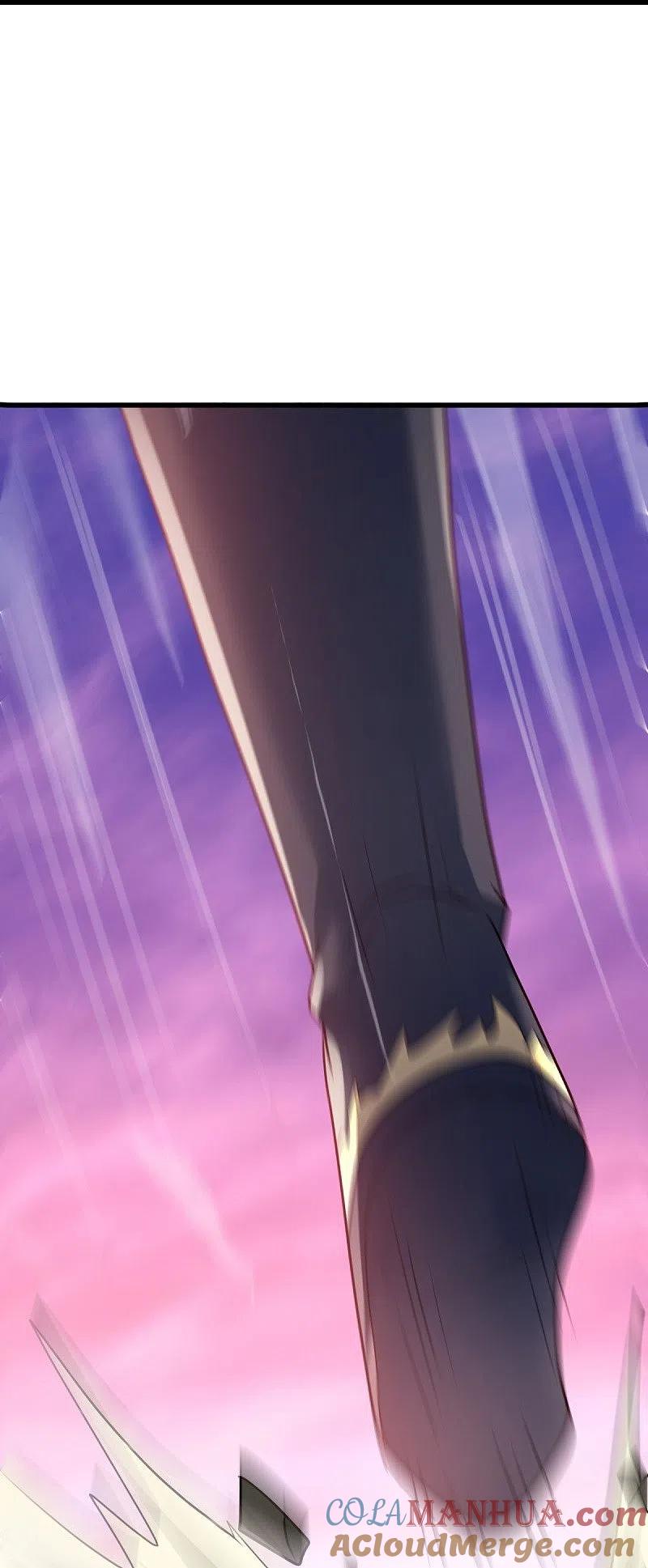 《绝世战魂》第480话 重逢妙妙 第37页