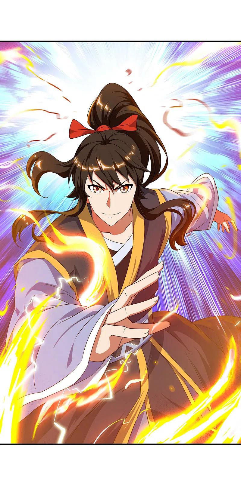 《绝世战魂》第47话 天生武痴 第10页