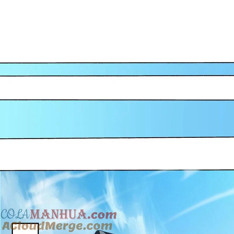 《绝世战魂》第483话 上玄圣山 第40页