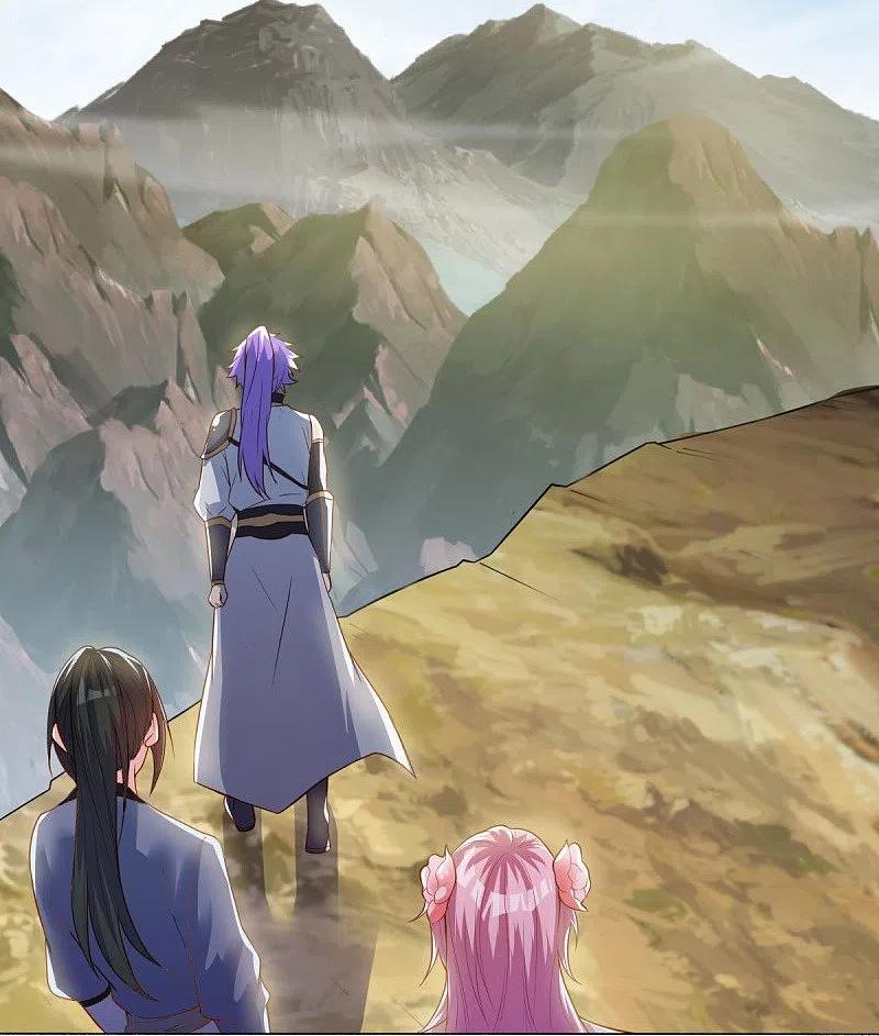 《绝世战魂》第483话 上玄圣山 第30页