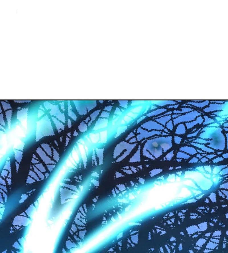《绝世战魂》第483话 上玄圣山 第17页