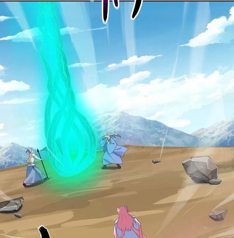 《绝世战魂》第485话 柳暗花明 第5页