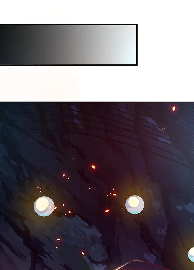 《绝世战魂》第485话 柳暗花明 第22页