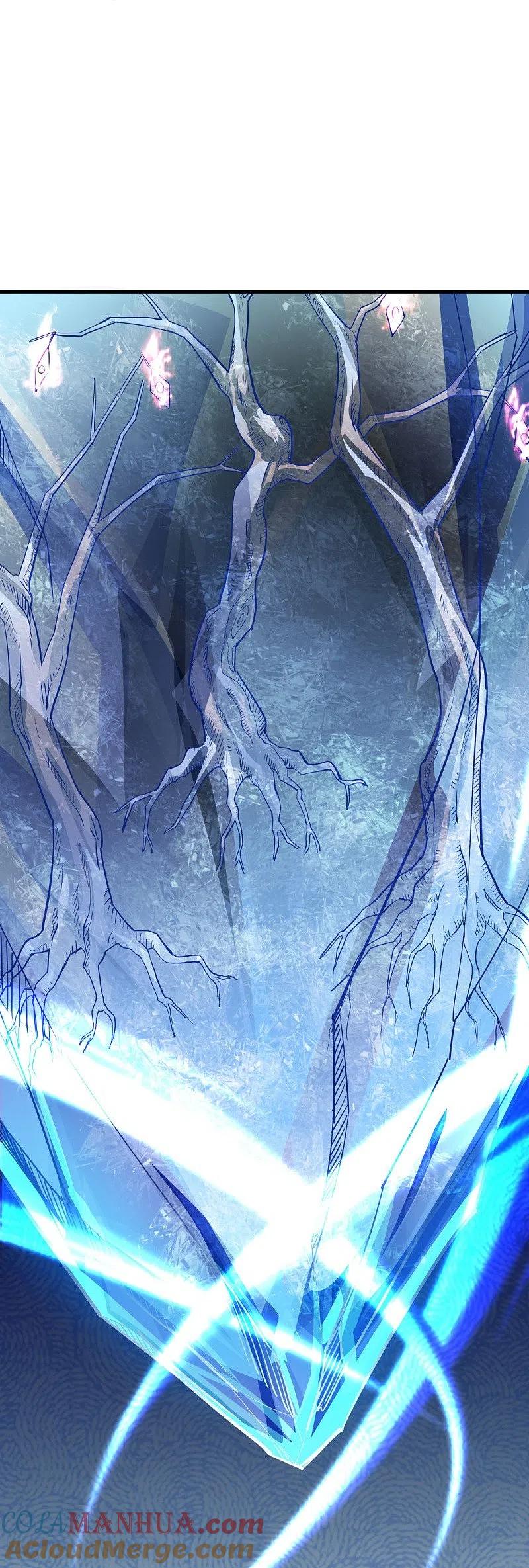《绝世战魂》第485话 柳暗花明 第51页