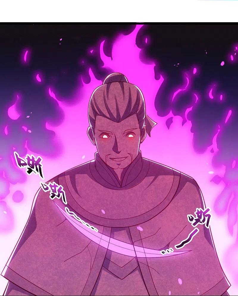 《绝世战魂》第487话 天机神宫 第51页