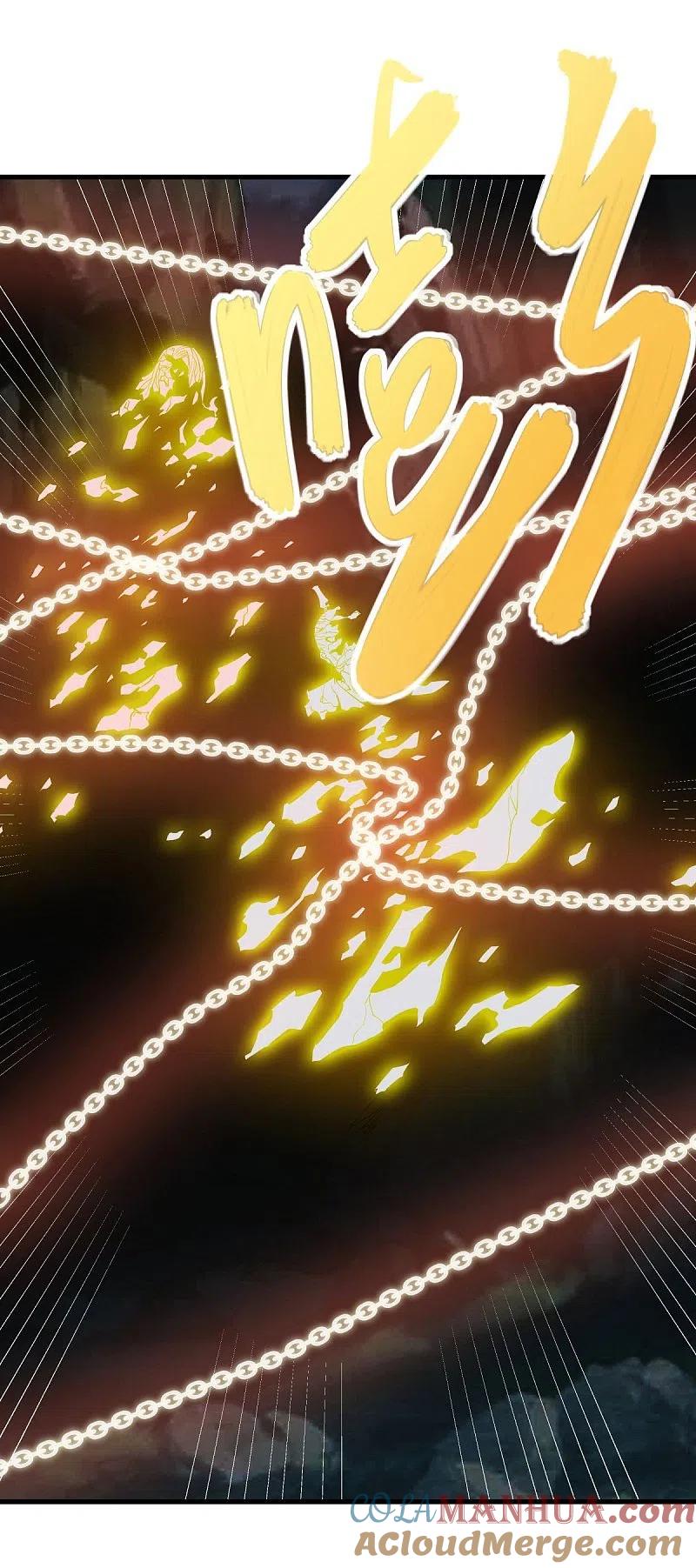 《绝世战魂》第497话 玉石俱焚 第40页