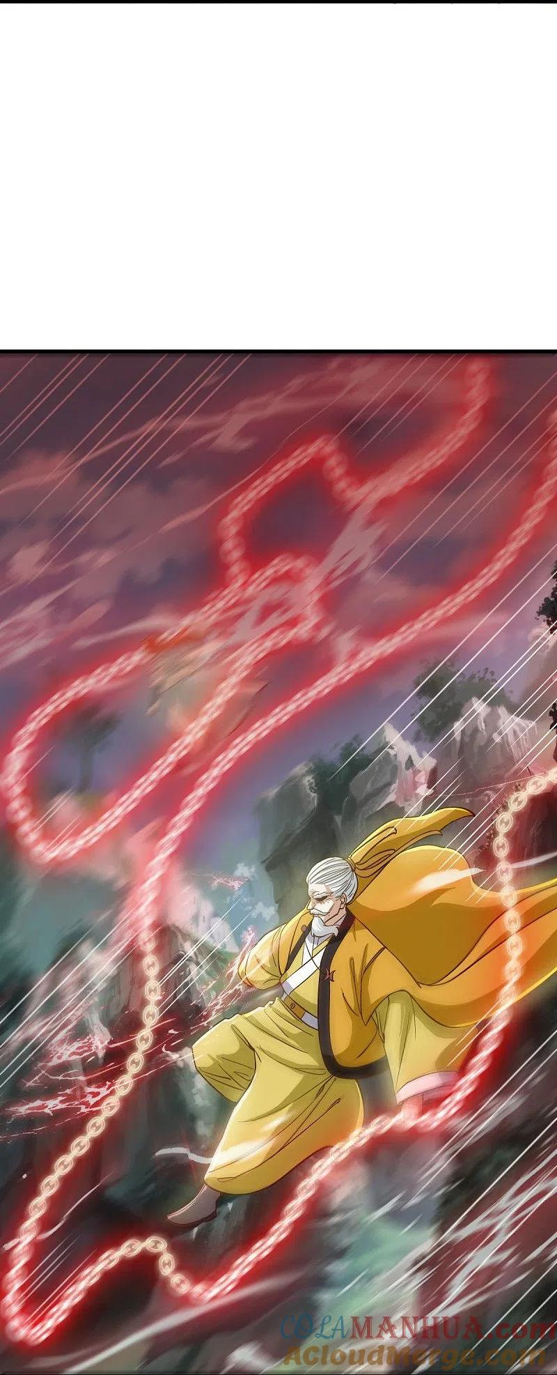 《绝世战魂》第497话 玉石俱焚 第37页