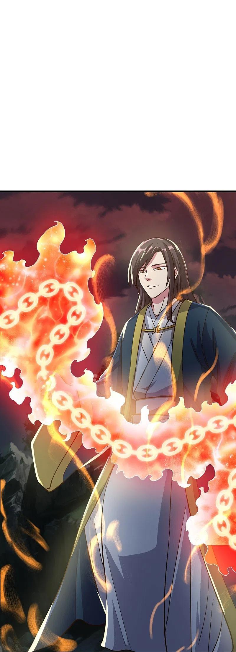 《绝世战魂》第497话 玉石俱焚 第36页