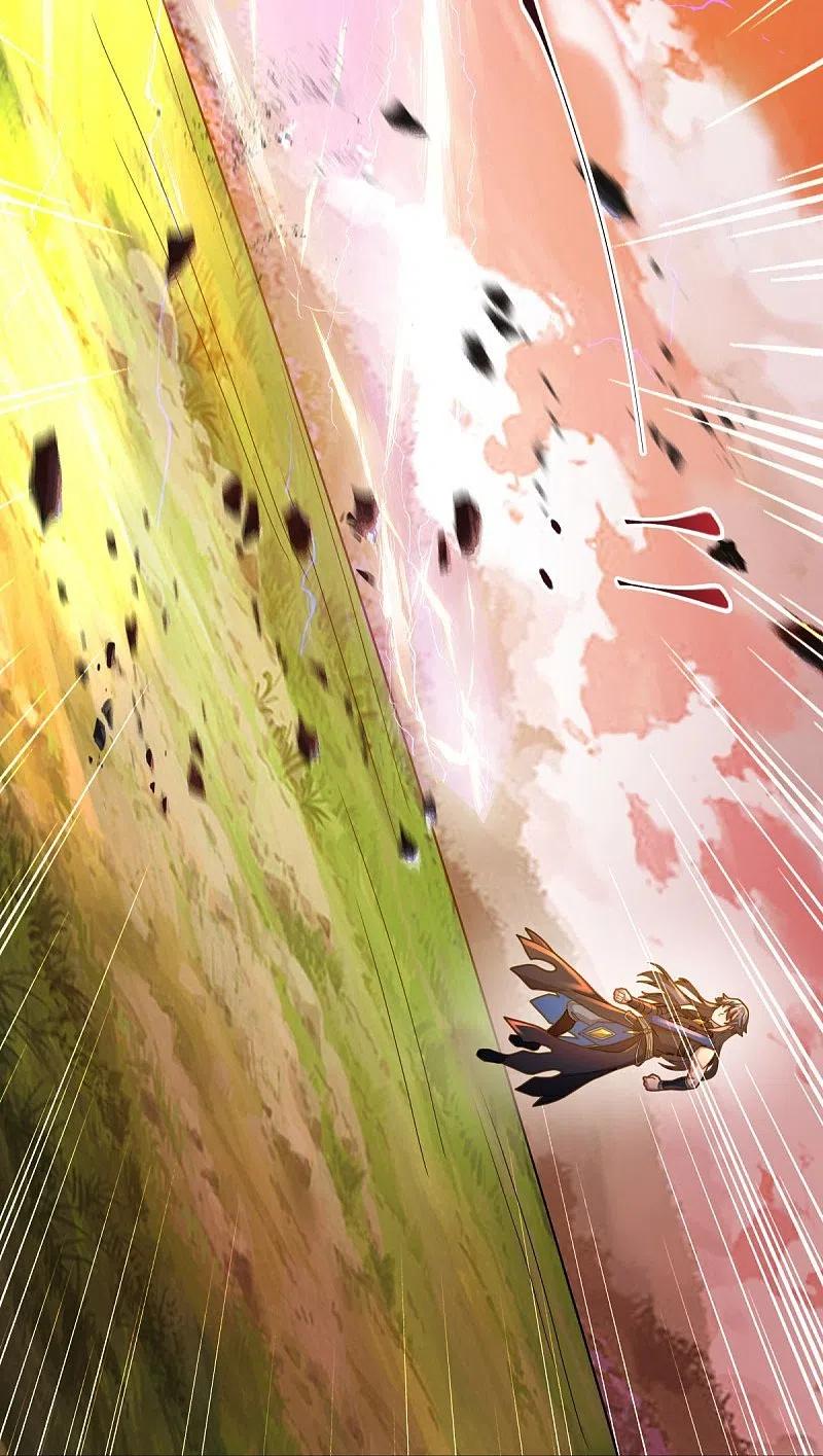 《绝世战魂》第497话 玉石俱焚 第21页