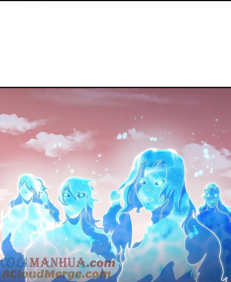 《绝世战魂》第497话 玉石俱焚 第25页