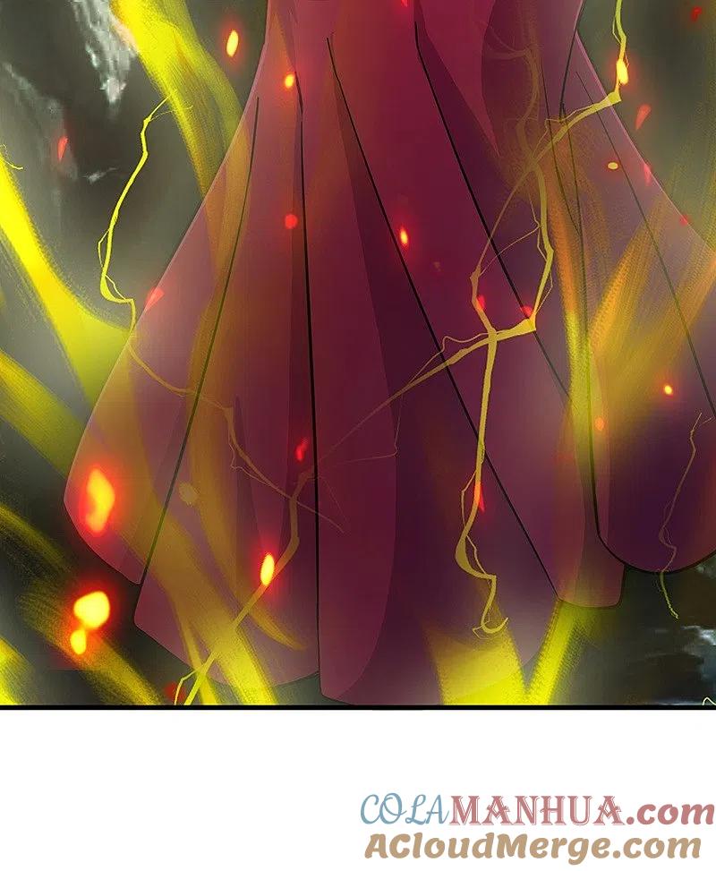 《绝世战魂》第497话 玉石俱焚 第43页