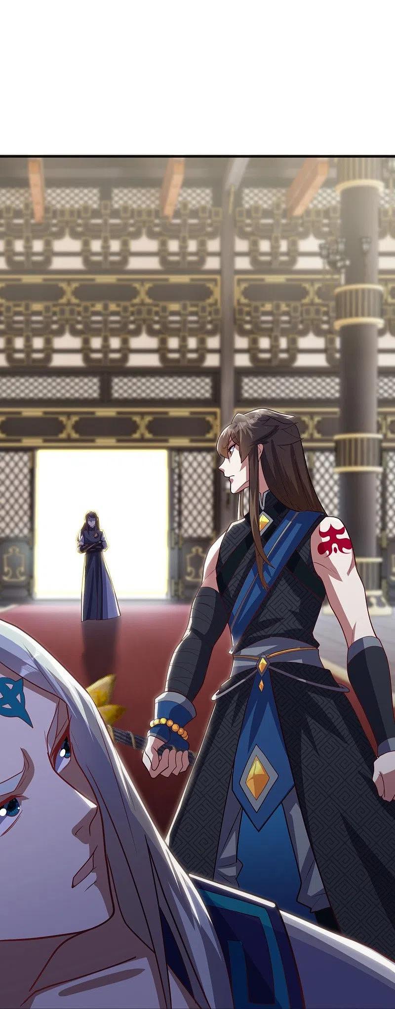 《绝世战魂》第499话 阴魂不散 第18页