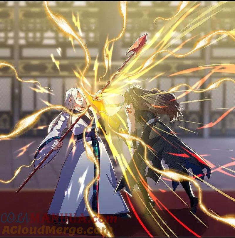 《绝世战魂》第499话 阴魂不散 第4页