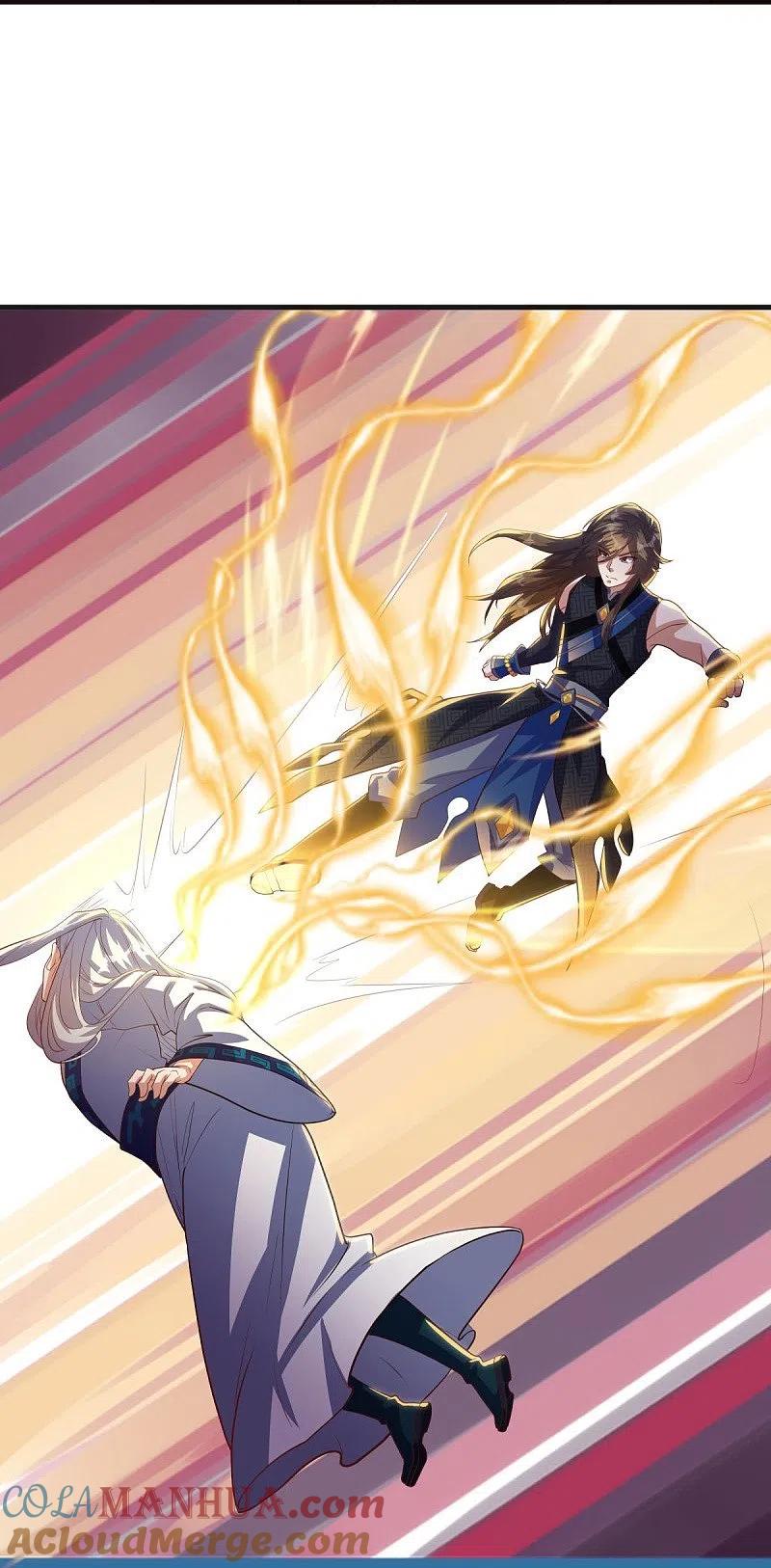 《绝世战魂》第499话 阴魂不散 第13页