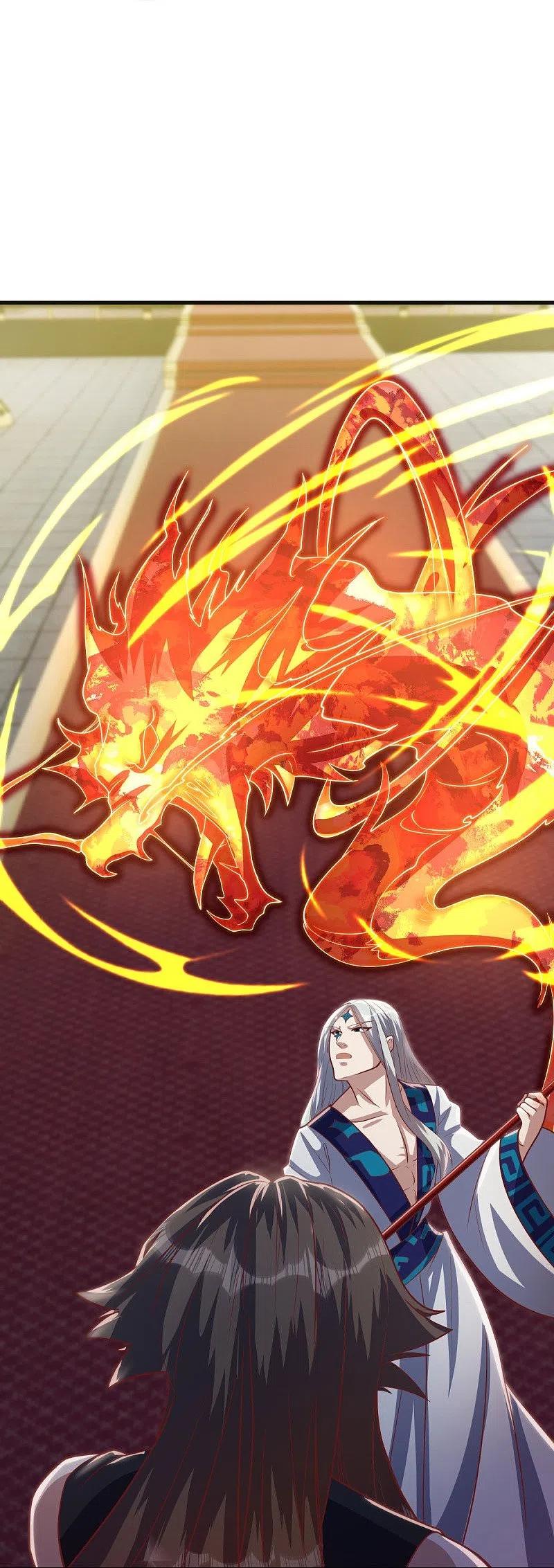 《绝世战魂》第499话 阴魂不散 第8页