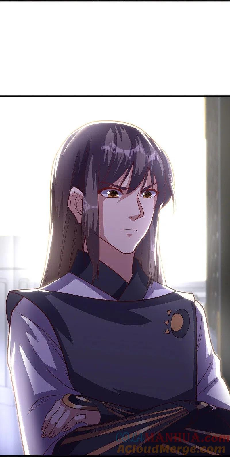 《绝世战魂》第499话 阴魂不散 第19页