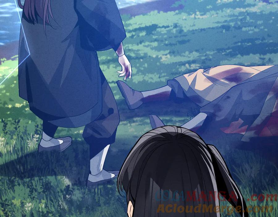 《大爱魔尊，女徒弟都想杀我》第48话 开杀。 第145页