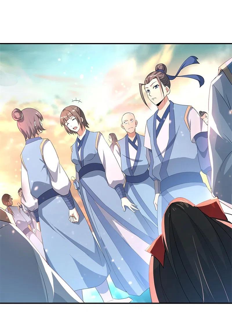 《绝世战魂》第49话 天才汇聚 第15页