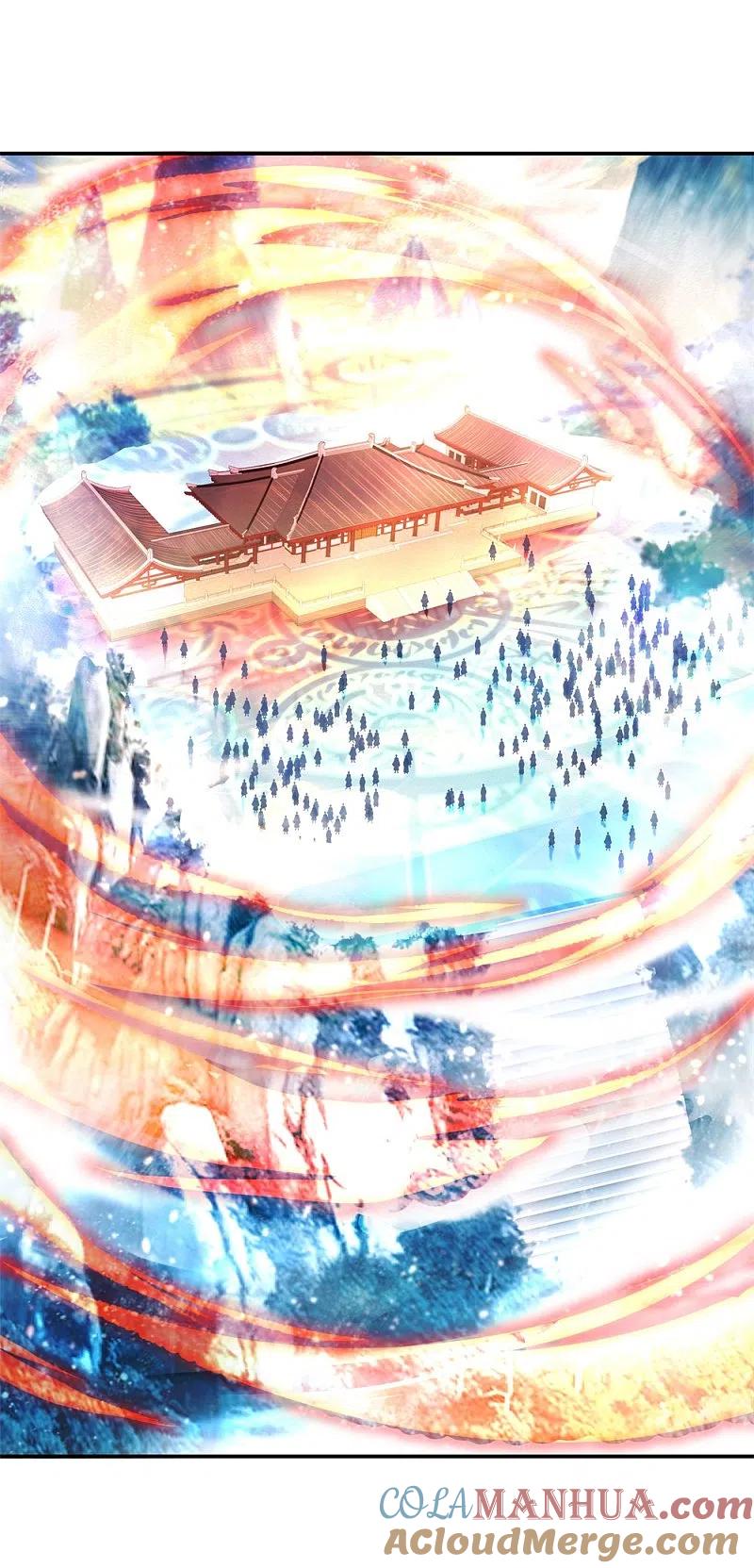 《绝世战魂》第49话 天才汇聚 第14页