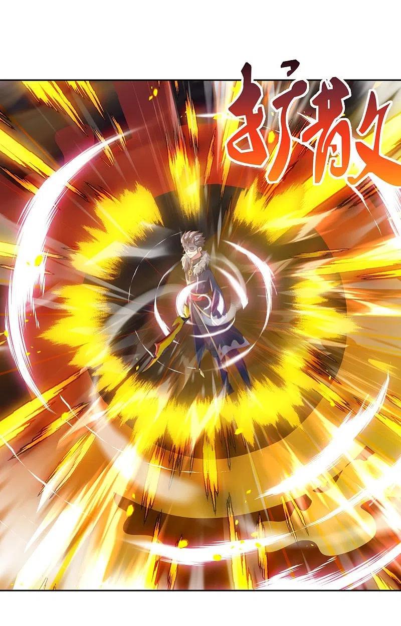 《绝世战魂》第505话 沙漠争斗 第35页